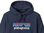 Patagonia Men's P-6 Logo Uprisal Hoody (New Navy)