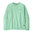 Patagonia Fitz Roy Icon Uprisal Crew Sweatshirt (Rinsed Green)